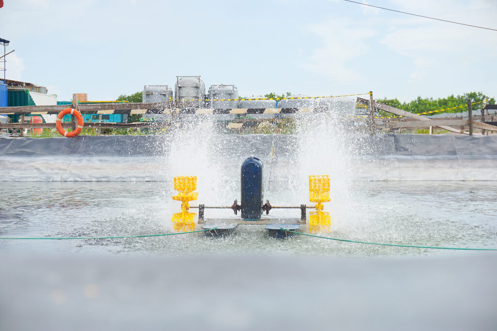 aerator